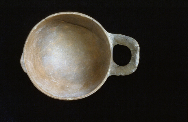 Alternate image #2 of Bowl with Vertical Handle