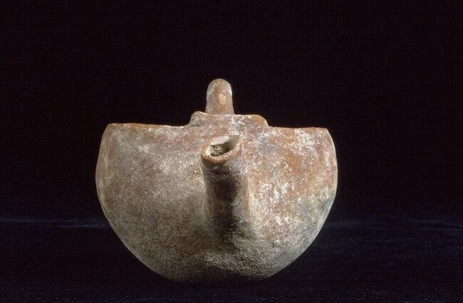 Alternate image #3 of Cup with Long Spout