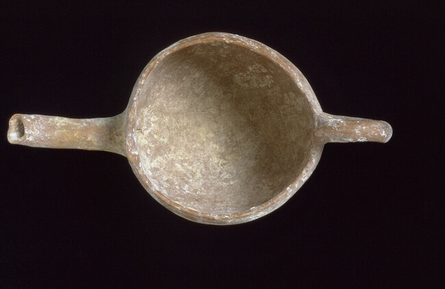 Alternate image #2 of Cup with Long Spout
