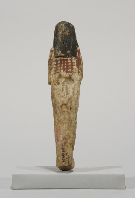 Alternate image #1 of Shabti, with text