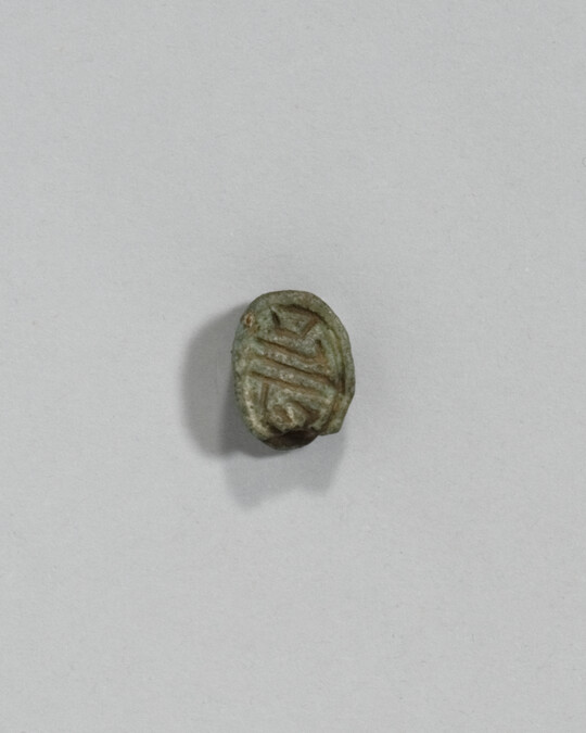 Alternate image #1 of Scarab (possibly modern forgery)