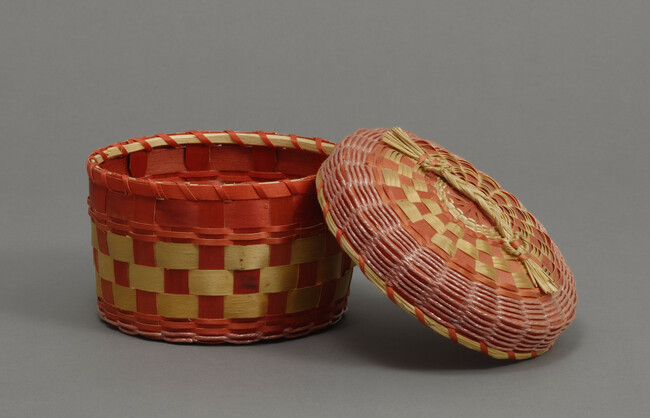 Alternate image #1 of Round Basket With Lid