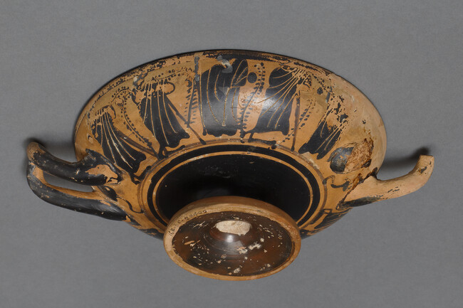 Alternate image #2 of Kylix