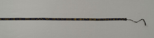 Alternate image #1 of Narrow Beaded Strip (Woven in design 