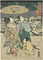 Alternate image #1 of Twelve Months of Genji (Genji jūnikagetsu no uchi): Sixth Month (Minazuki) (Triptych)