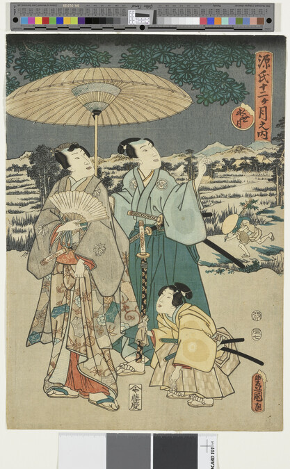 Alternate image #3 of Twelve Months of Genji (Genji jūnikagetsu no uchi): Sixth Month (Minazuki) (Triptych)