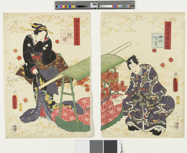 Alternate image #5 of Lasting Impressions of the Tale of Genji (Genji goshū yojō): Chapter 24 (Nijūyon no maki) Butterflies (Kochō) (Diptych)