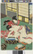 Alternate image #5 of Stylish Handscroll of Genji (Genji imayō emaki): Heart-to-Heart (Aoi) (Triptych)