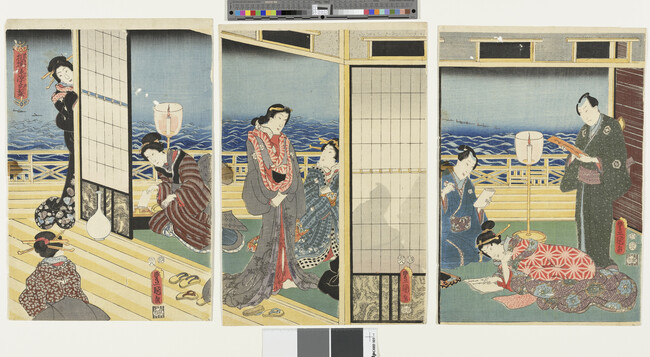 Alternate image #7 of A Six Panel Composition Mounted in Two Triptychs; Triptych 1, panels 1-3: Related Sleeves in Bay-dye (Sono yukari sode ga urazome) [Triptych 2, panels 4-6 (2006.65.7.2): Mutually Creating Genji (Ai moyō Genji jitate)]