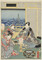 Alternate image #2 of A Six Panel Composition Mounted in Two Triptychs; Triptych 2, panels 4-6: Mutually Creating Genji (Ai moyō Genji jitate) [Triptych 1, panels 1-3 (2006.65.7.1): Related Sleeves in Bay-dye (Sono yukari sode ga urazome)]