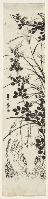 Rabbit and Flowering Grass (Tanzaku-Poem Slip Format)