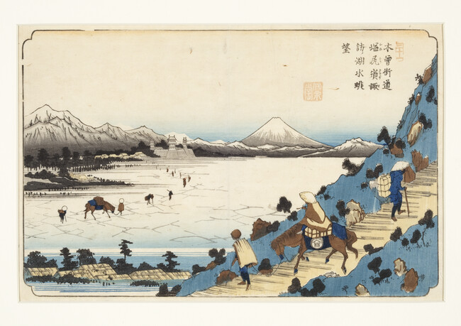 Alternate image #2 of Shiojiri tôge, Suwa no kosui chôbô (Shiojiri Pass: View of Lake Suwa)