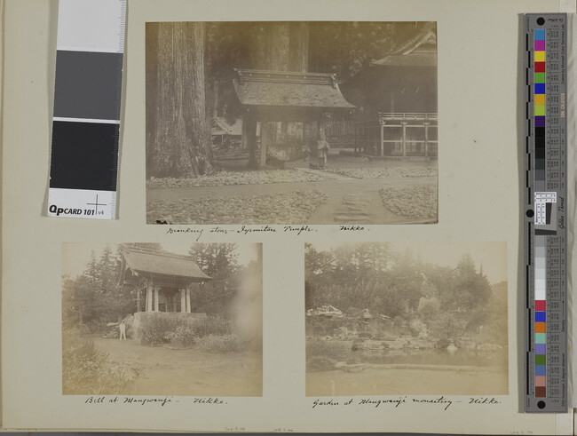 Alternate image #1 of Taiyū-in Reibyō mizuya (water basin). Nikkō, Tochigi Prefecture, Japan, from a Travel Photograph Album (Views of Hawaii and Japan)
