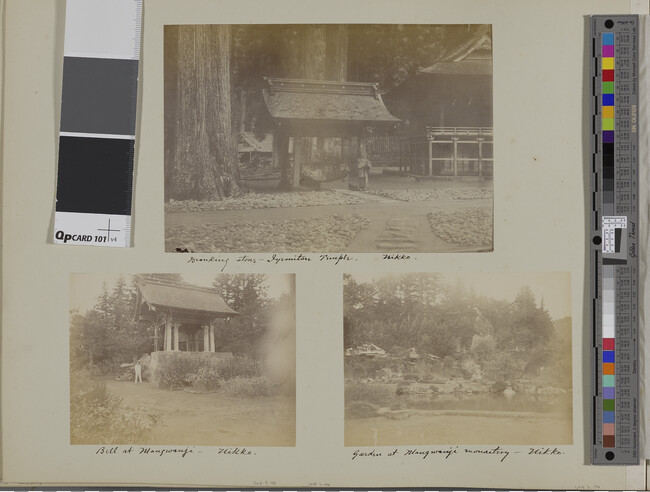Alternate image #1 of Shōyō-en Garden of Rinno-ji (Mangwan-ji). Nikkō, Tochigi Prefecture, Japan, from a Travel Photograph Album (Views of Hawaii and Japan)