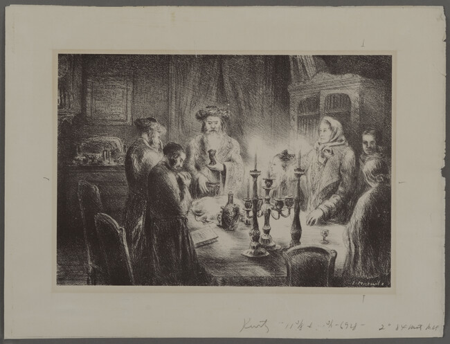 Alternate image #1 of Around the Table in Shabbat