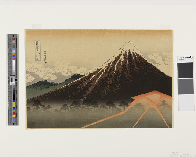 Alternate image #1 of Sanka haku-u (Rainstorm beneath the Summit), (Reproduction of the 1830s original)