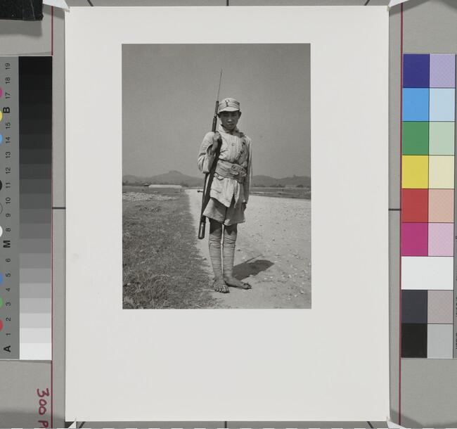 Alternate image #1 of Boy Soldier, China