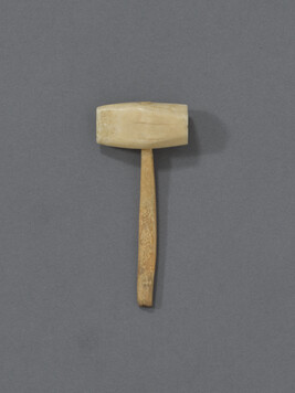 Model Axe