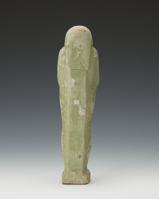 Alternate image #1 of Shabti of Psamtek son of Amenirdas