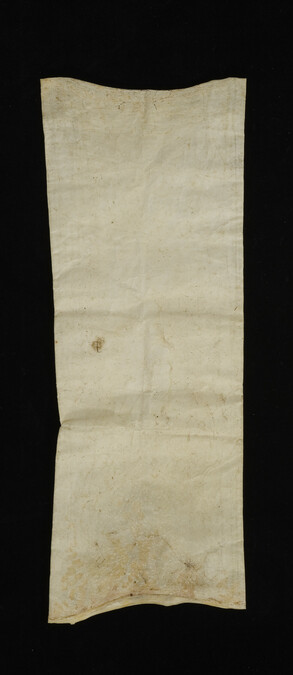 Alternate image #2 of Lining of a Seal's Throat used for Making Waterproof Garments