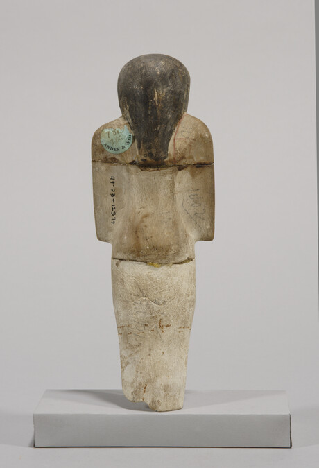 Alternate image #1 of Shabti, purportedly