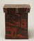 Alternate image #2 of Bentwood Box with Lid