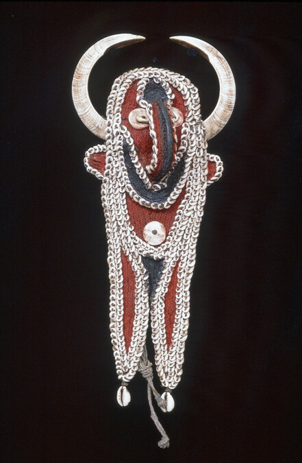 Alternate image #1 of Mouth Pendant