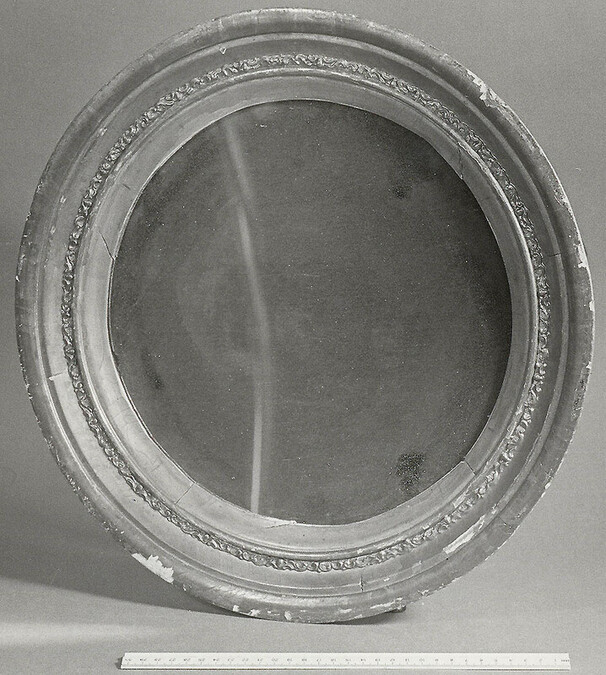 Large Round Mirror