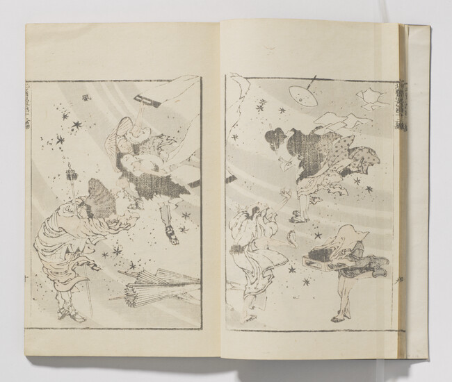 Alternate image #2 of Hokusai Book, Volume 12 of 15 (Hokusai Manga)