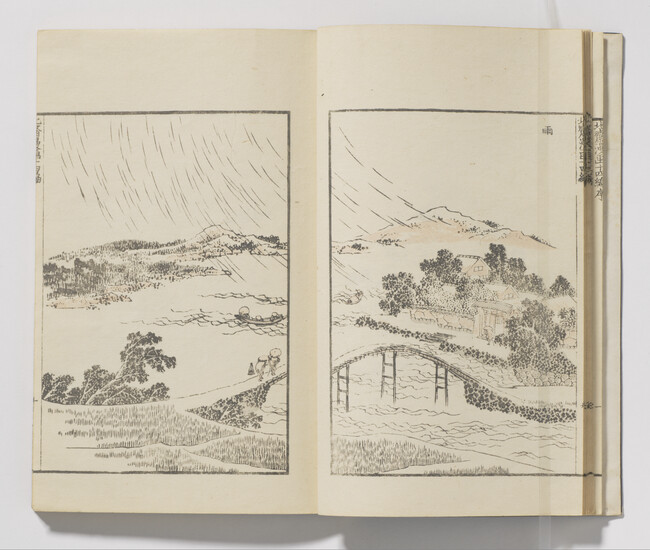 Alternate image #2 of Hokusai Book, Volume 14 of 15 (Hokusai Manga)