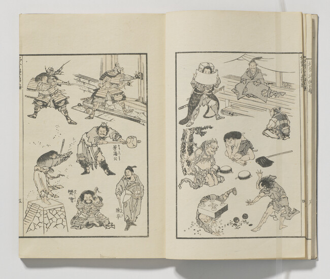 Alternate image #2 of Hokusai Book, Volume 4 of 15 (Hokusai Manga)
