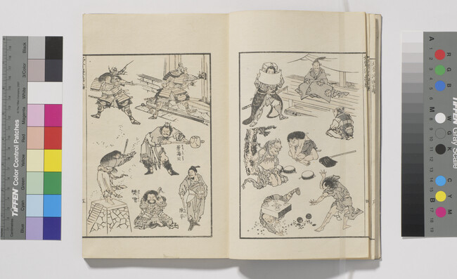 Alternate image #1 of Hokusai Book, Volume 4 of 15 (Hokusai Manga)