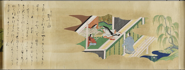 Alternate image #35 of Genji monogatari (Tale of Genji): Chapter 2: Hahakigi (Broom Cypress); Chapter 3: Utsusemi (A Molted Cicada Shell) and Chapter 4: Yūgao (The Lady of the Evening Faces)