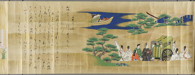 Alternate image #15 of Genji monogatari (Tale of Genji): Chapter 2: Hahakigi (Broom Cypress); Chapter 3: Utsusemi (A Molted Cicada Shell) and Chapter 4: Yūgao (The Lady of the Evening Faces)