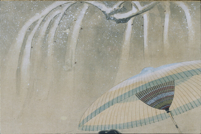 Alternate image #3 of A Courtesan Procession in the Snow