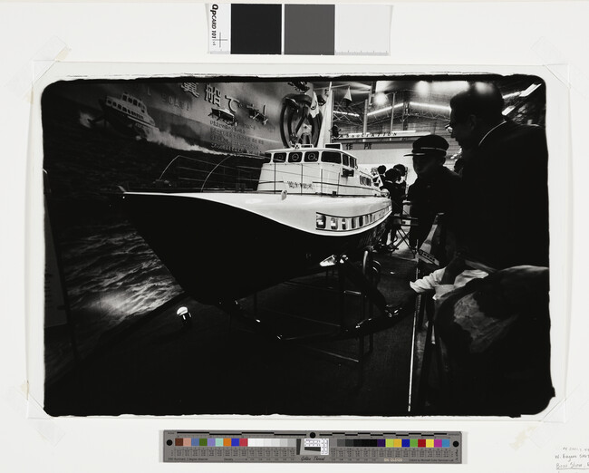 Alternate image #1 of Boat Show, from the Japan Essay