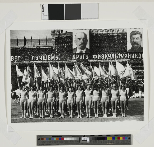 Alternate image #1 of Women Paraders with Flags, Posters of Stalin and Lenin in Background