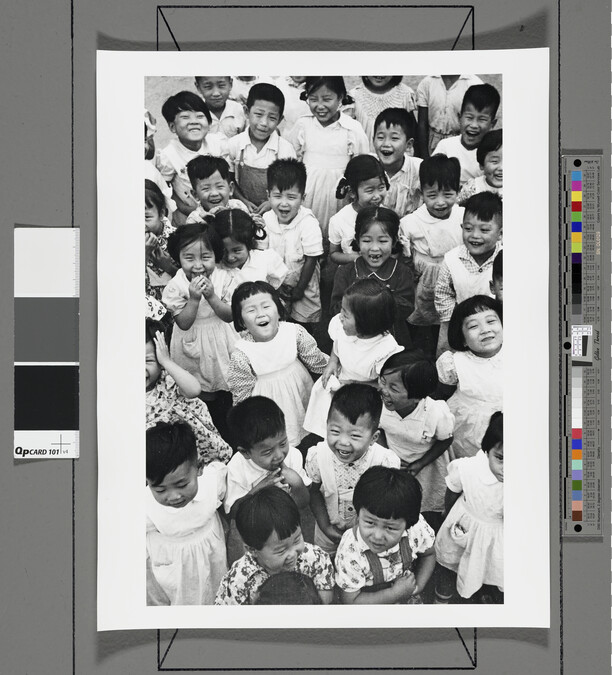 Alternate image #1 of Kindergarteners, Anshan City, China
