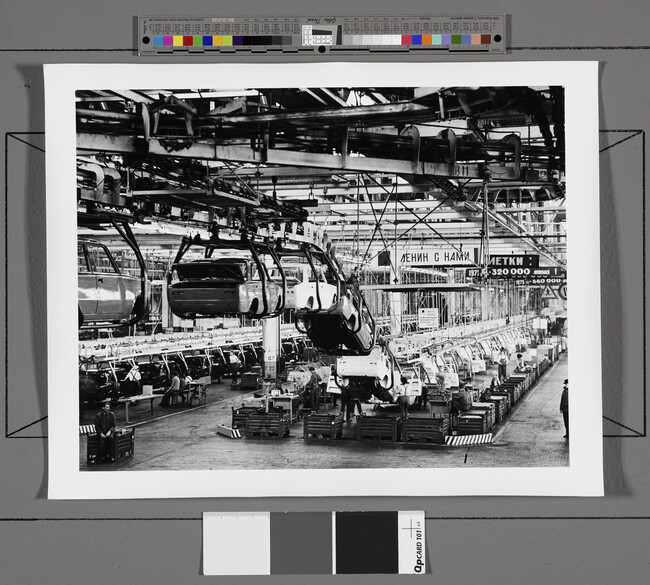 Alternate image #1 of Auto Assembly Plant (center panel of panorama)