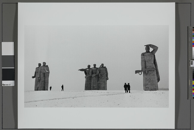 Alternate image #1 of Panfilov WW-II Monument, near Moscow