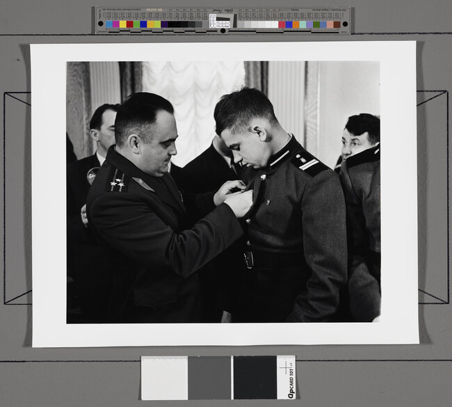 Alternate image #1 of Cadet Award Ceremony (left panel of panorama)