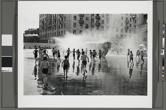 Alternate image #1 of A Hot Summer's Day: Children at Play in the Fire Hydrant