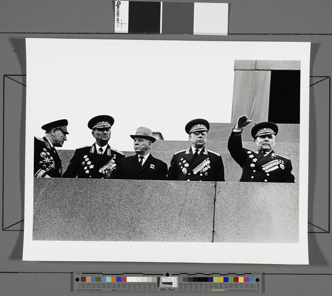 Alternate image #1 of Voroshilov and Military Leaders on the Lenin Mausoleum