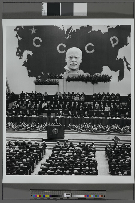 Alternate image #1 of Brezhnev Addressing the Congress of the Communist Party