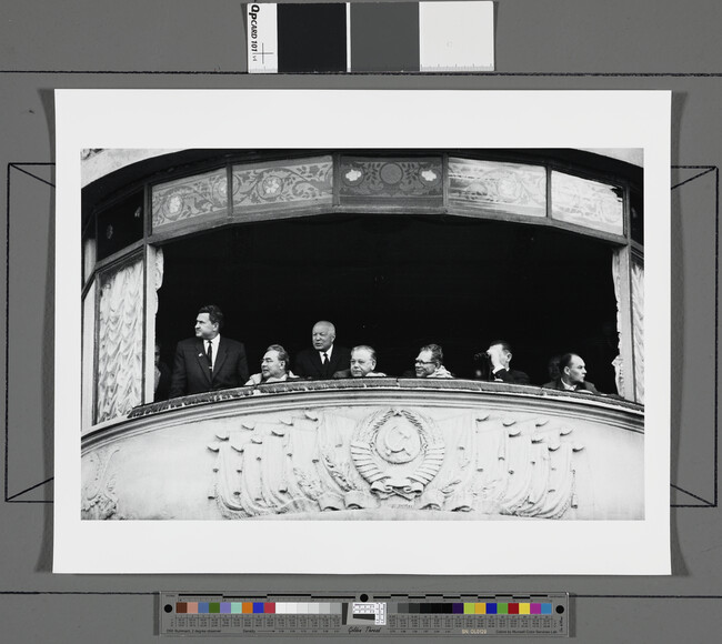 Alternate image #1 of Under Their Watchful Gazes: Brezhnev and Company in a Balcony Decorated with the Soviet Seal