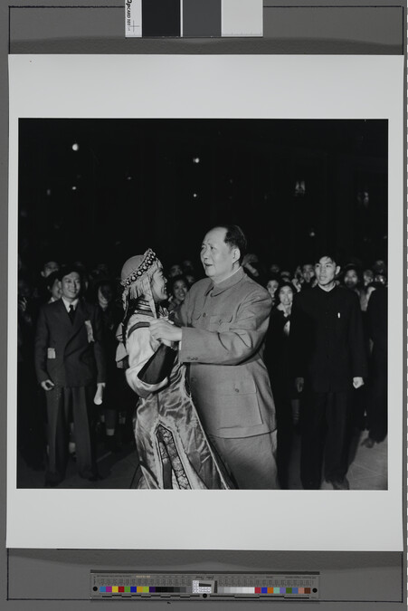 Alternate image #1 of Dancing is Politics, Too: Mao (Zedong) with Young Lady, Beijing