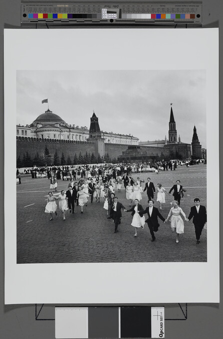Alternate image #1 of High School Graduation Celebrants, Red Square, Moscow