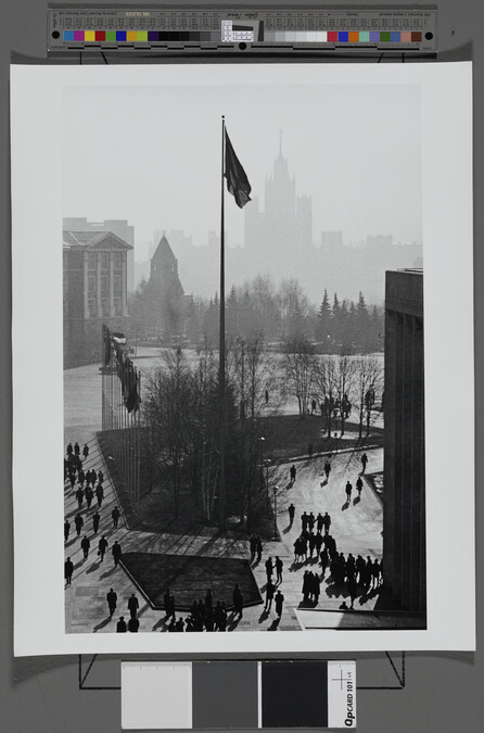 Alternate image #1 of View of the Plaza Outside the Palace of Congress, Moscow