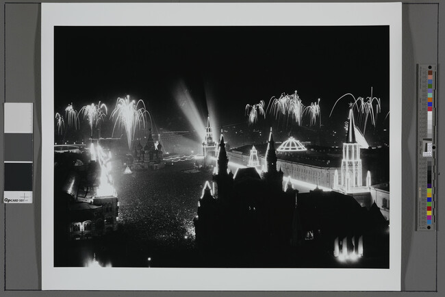 Alternate image #1 of Fireworks Celebrations, Red Square