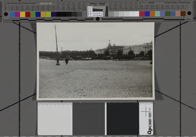 Alternate image #1 of View of individual in cobblestone plaza, Leningrad
